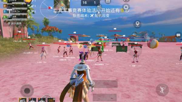 和平精英辅助【兵王】