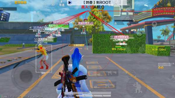 和平精英《保时捷》外挂