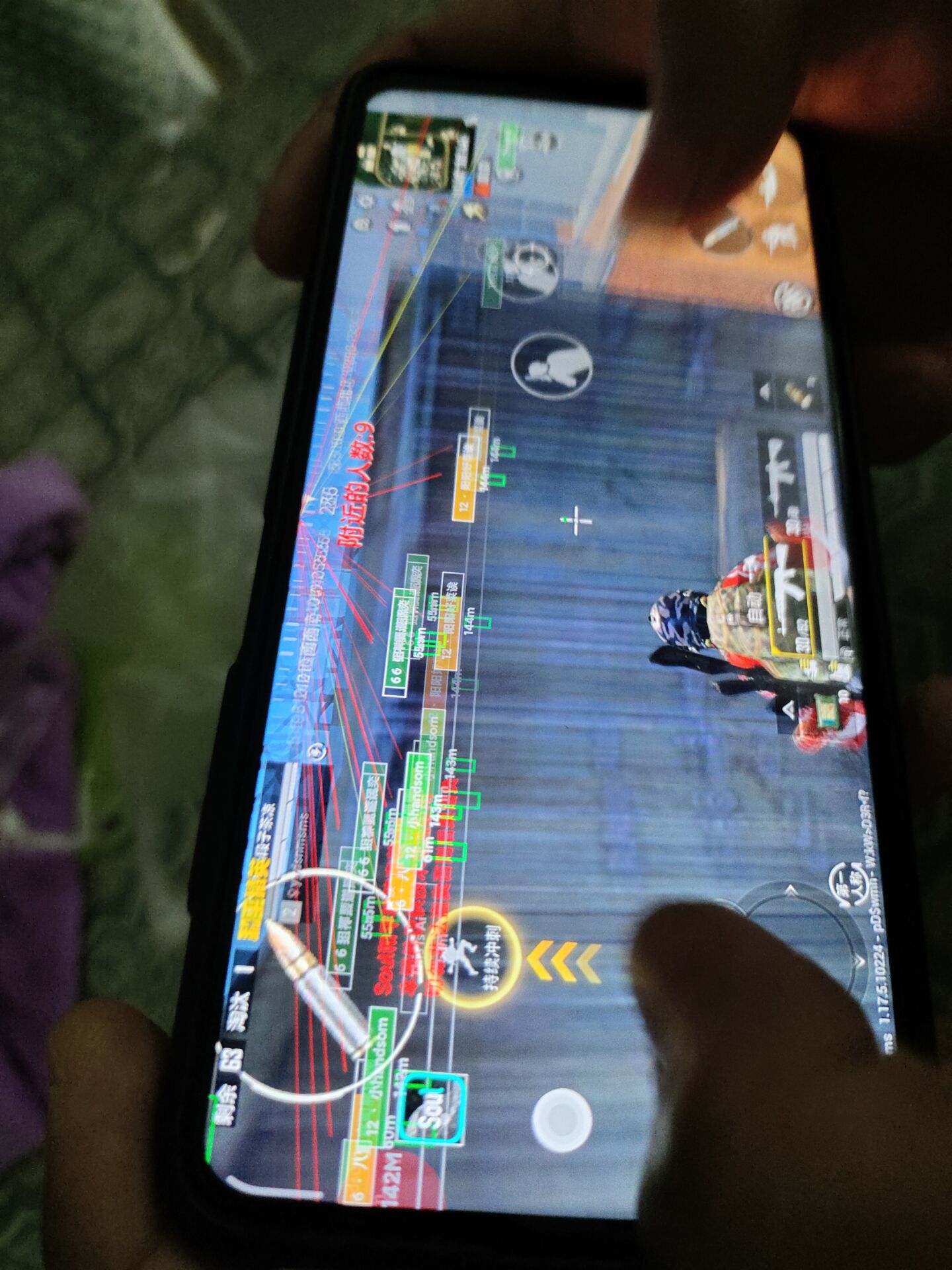 突破游戏界限：探索和平精英辅助工具的神秘世