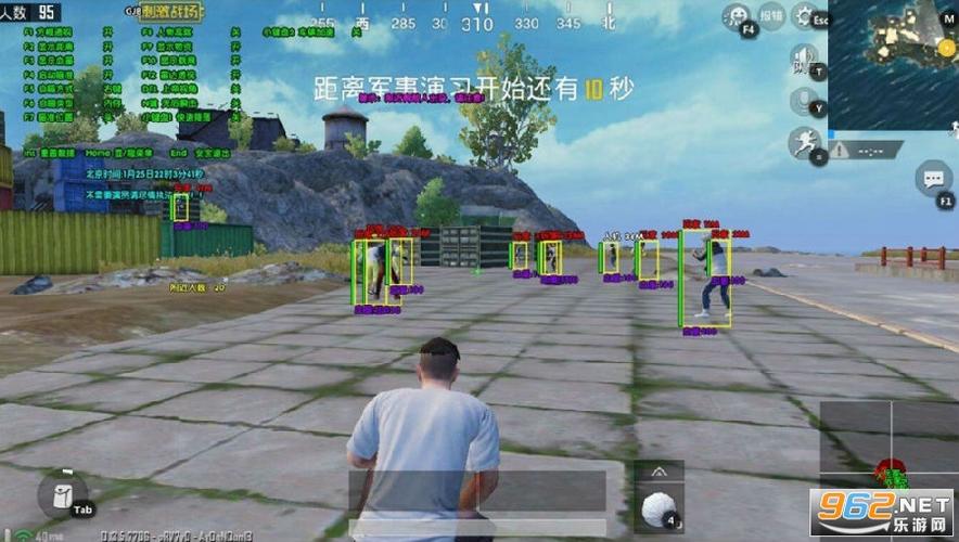 和平精英辅助【哪吒容器直装】全图透视 观战透视 增加爆率 锁死自瞄 掩体漏打 物资显示
