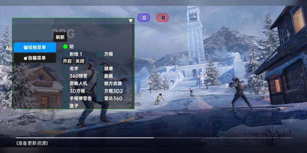 和平精英辅助:游戏公平性与技术挑战